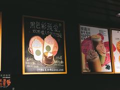 -星巴克(北京长安商场店)