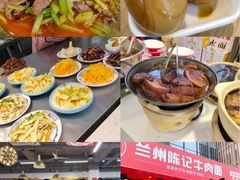 -兰州陈记牛肉面 ·烧烤· 铜锅涮肉(万达店)