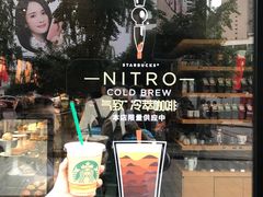 -星巴克臻选(重庆沙坪坝店)