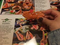 -蟹道乐(道顿堀本店)