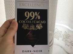 -BLT精品超市(国贸商城店)