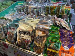 -曼阁市场水果批发市场