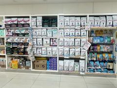 -美联众合动物医院·24h京西诊疗中心