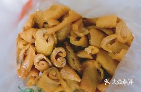 Salt-Baked Spicy Chicken Skin