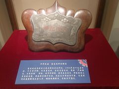 -天津戏剧博物馆