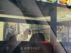 -清真·玛丽亚新疆菜主题餐厅(浙江中路店)