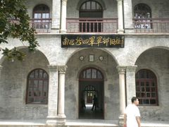 -南昌八一起义纪念馆