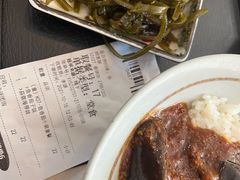 -永和大王(香缤店)