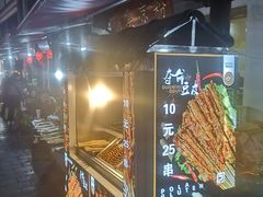 -捞沙巷