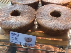 -好利来(彩香店)