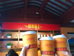 -鸡鸣赐茶(鸡鸣寺路店)