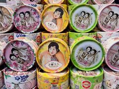 -南京路步行街