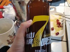 -清真·老金烧烤(舜华南路店)