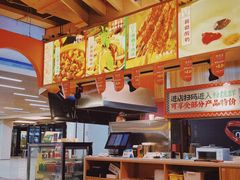 -热瓦普(旭辉广场店)