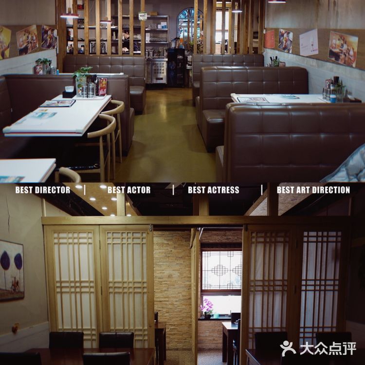 不能不知道[调皮]望京这里的正宗韩餐！！