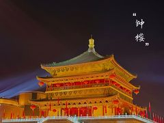 -西安钟楼
