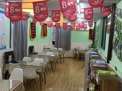 -学知乐教育·幼小衔接·小学科辅导(嘉定镇校区)