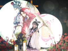 -成都欢乐谷