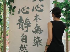 -天津国贸购物中心