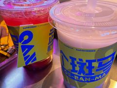 -燥次·烧烤酒场(万象城店)