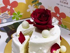 -花花卷卷·鲜食蛋糕(静安久光百货店)
