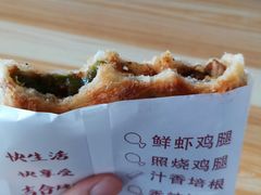 -万达影城(贵阳中大激光IMAX店)
