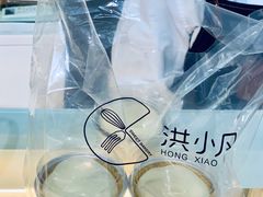 -洪小凡(钱塘明月店)