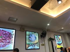 -光明清汤羊(宝业路店)
