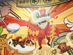 -顺德公平靓正特色牛花粥(花都店)