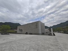 -中国宣纸文化园