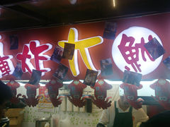 -双桂坊美食街(南大街商业步行街店)