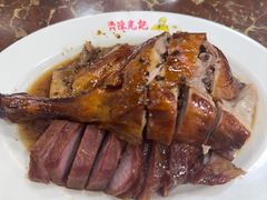 -陈光记烧腊店(罗保博士街店)