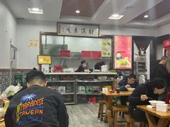 -鑫明明拉面(宁化路店)