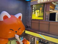 -波波客韩国石锅拌饭(武汉江汉路循礼门店)