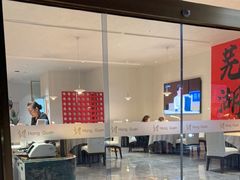 -弘馆·镜湖印象