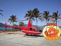 -海南分界洲岛旅游区