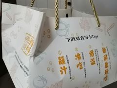 -煮鲜·潮汕下酒菜(福田石厦店)