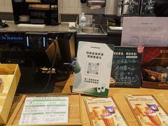 -星巴克(南宁华润幸福里店)