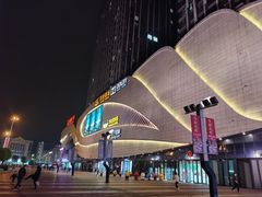 -万达广场(扬州邗江店)