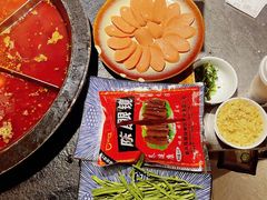 -陈眼镜火锅(总店)