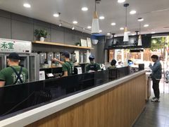 -益禾堂·薄荷柠檬水(沃尔玛店)