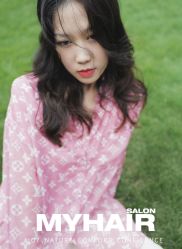 -BM SALON