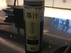 -锅说大脸毛肚重庆老火锅(佐阾店)