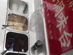 -荔银肠粉·非遗手藝(夫子庙店)