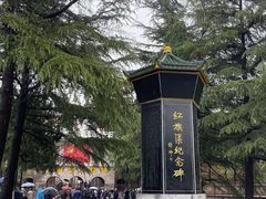 -红旗渠风景区