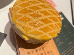 -新兴·金羊座·粤菜点心(乐峰店)