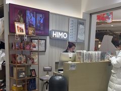 -海马体照相馆(徐州苏宁广场店)