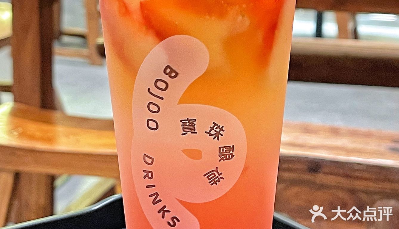 圣诞节🎄请一定要来喝杯这个‼️“莓”你不行