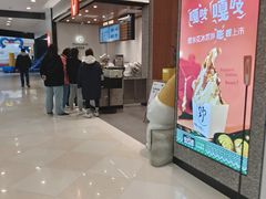 -光启城时尚购物中心