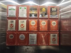 -四季民福烤鸭店(和平里店)